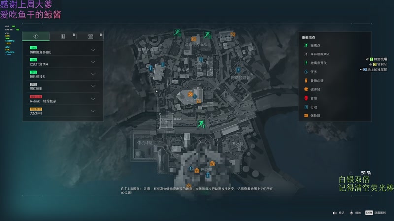 【2025-11-16 23点场】爱吃包谷的新一酱ye：我也要去偷蟹老板的蟹黄堡秘方了