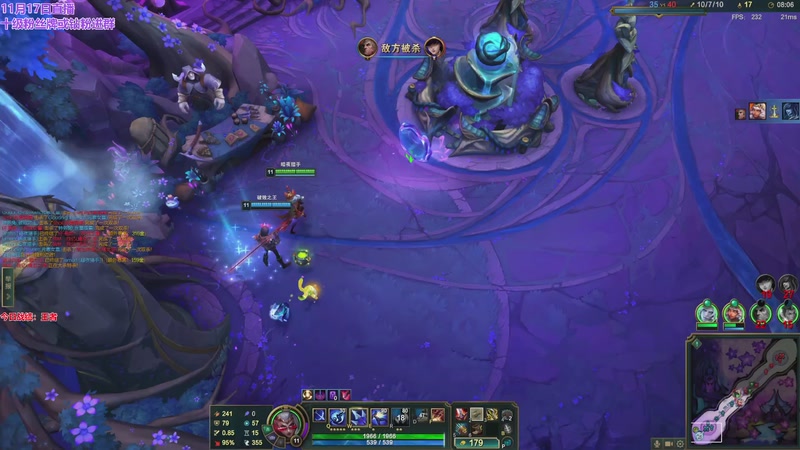 【2025-11-17 19点场】初音未来灰飞：初音：排位冲第一 等新赛季！