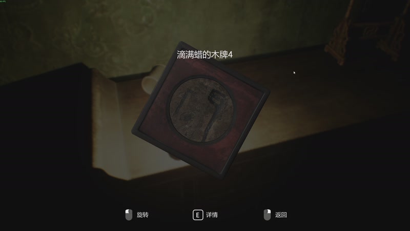 【2025-11-17 00点场】章随便先生：不说 脏话挑战第一天