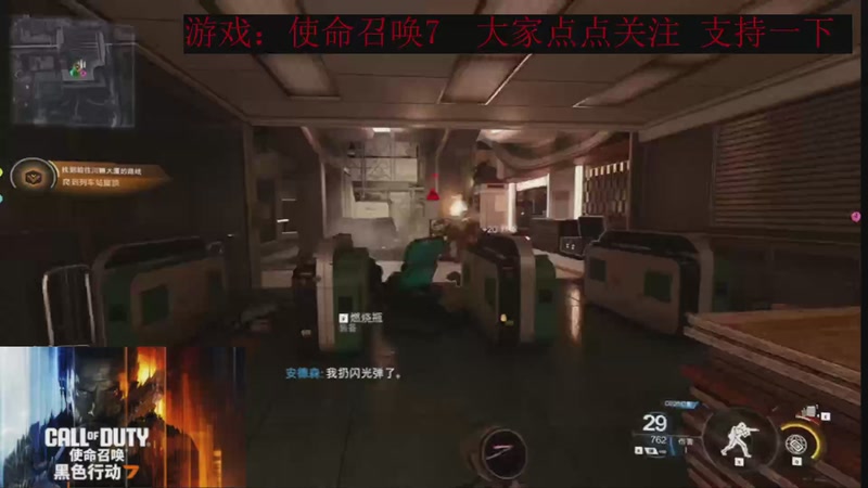 【2025-11-14 23点场】k冷心：小冷心的娱乐直播~