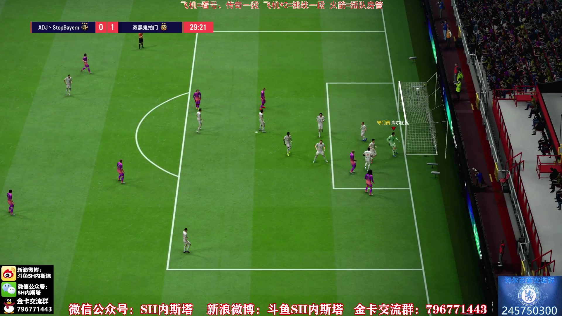 【2025-11-17 11点场】SH内斯塔：内斯塔~双倍亲密度~开卡、看号~