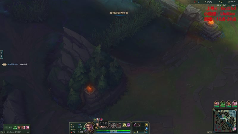 【2025-11-17 16点场】路浩东ouo：上单德莱文 不猛举报我！