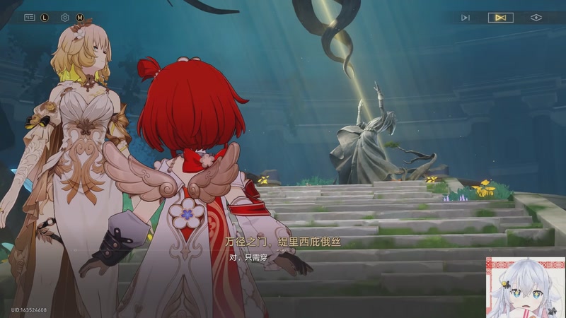 【2025-11-17 03点场】冰之树：果冻果冻的一天