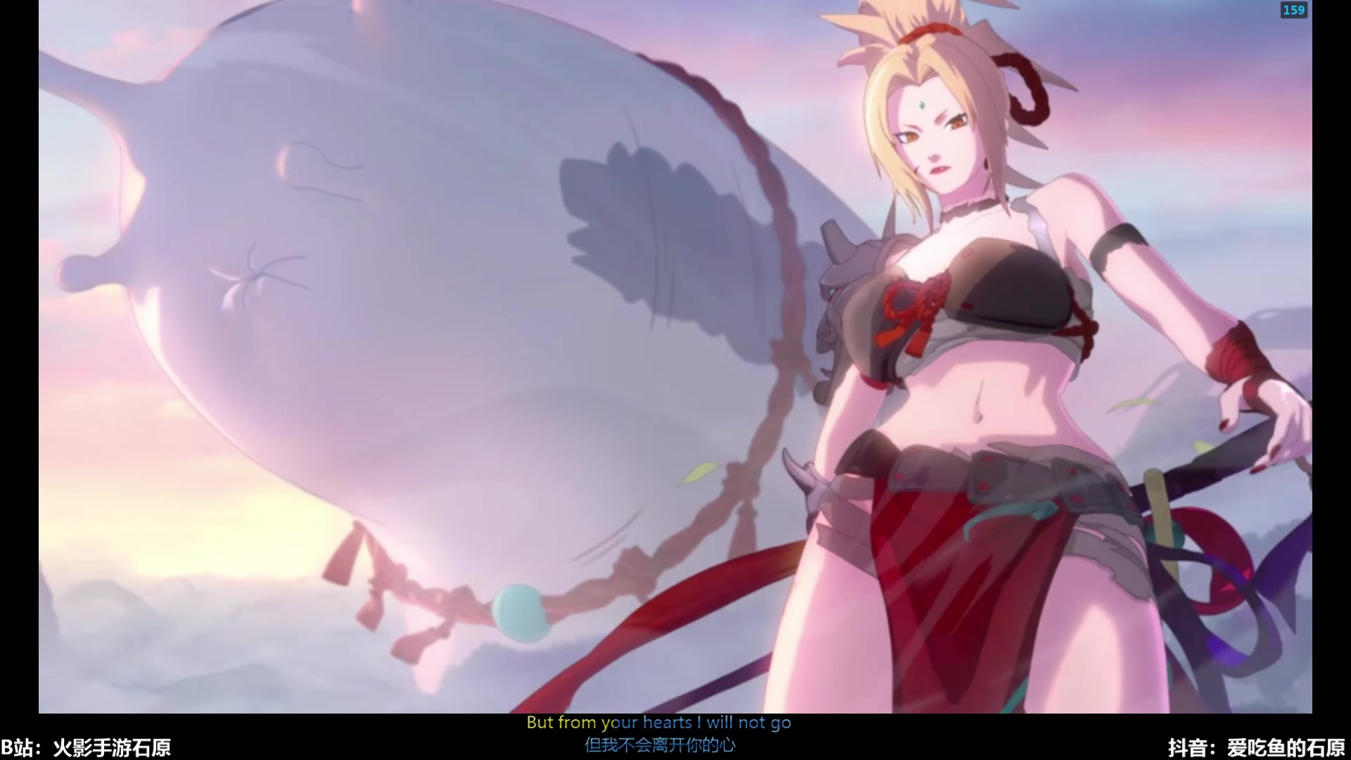 【2025-11-17 16点场】爱吃鱼的石原：怪物纲手登场！