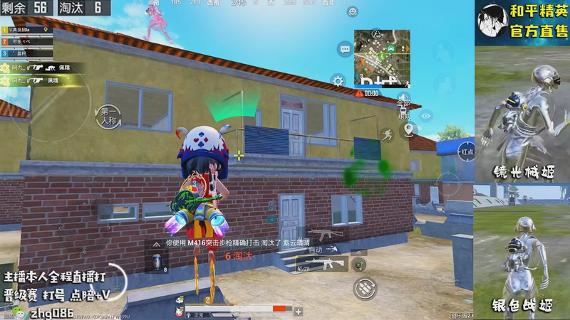 【2025-11-17 15点场】智慧刚丶：集市上新，小番茄木乃伊雪国返场