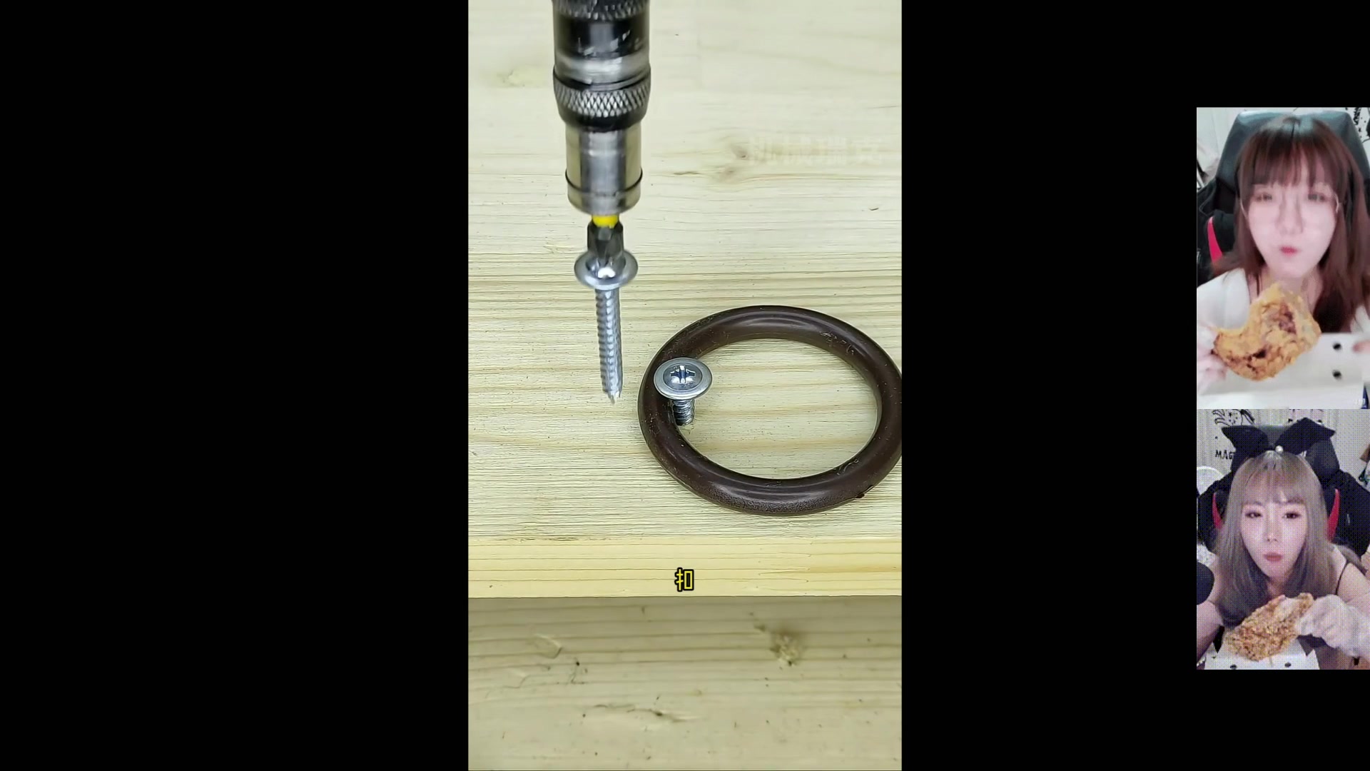 【2025-11-17 15点场】甜心战士：晚上7点左右来加班~