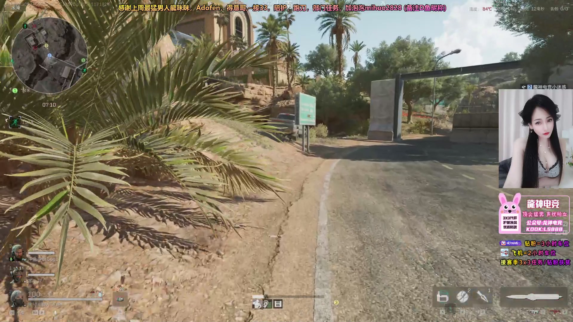 【2025-11-17 18点场】奶酪味的小迷惑：宝宝冻感冒了