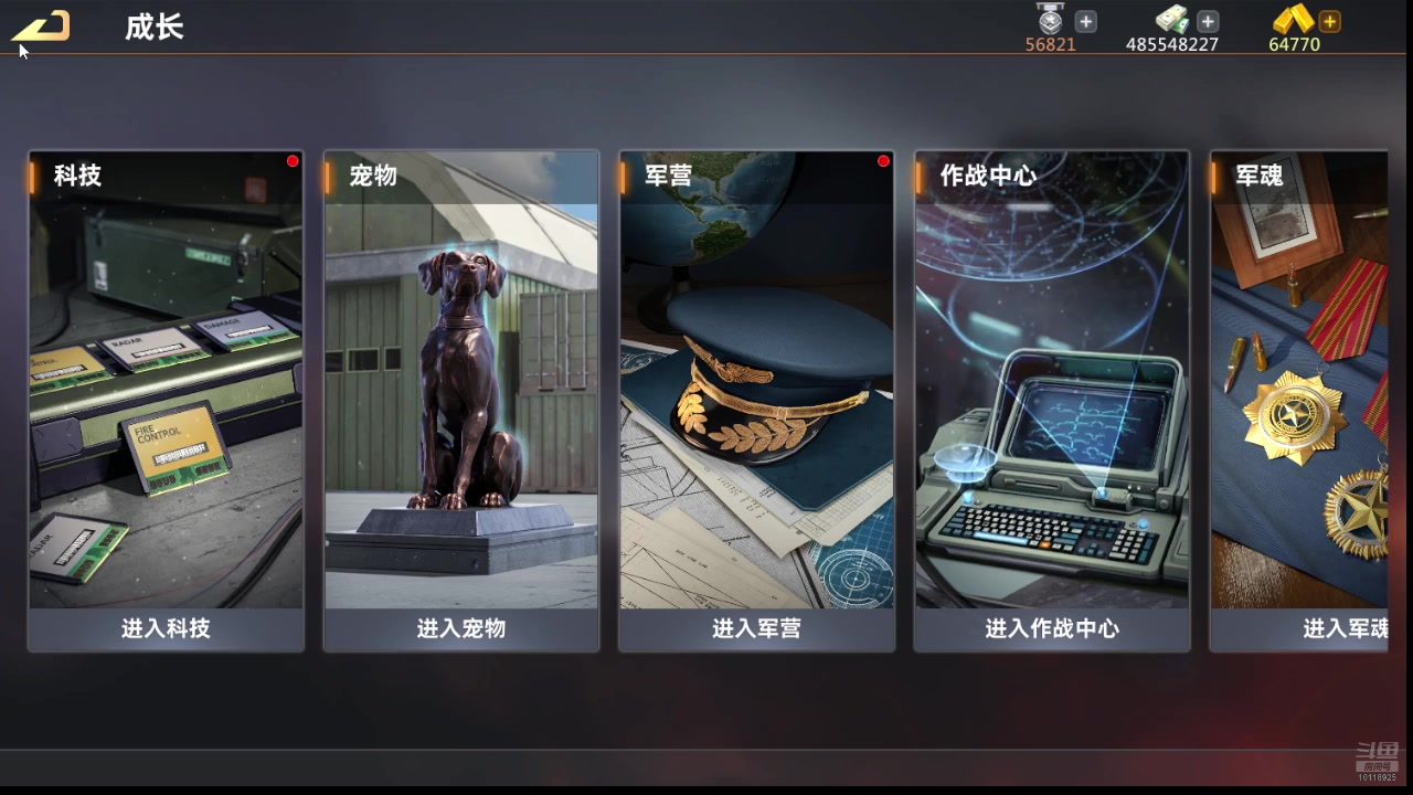 【2025-11-16 20点场】神怒流云飞沙：神怒~流云飞沙