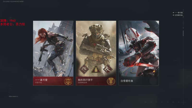 【2025-11-17 08点场】兮饭锐雯：符文大乱斗王子来咯