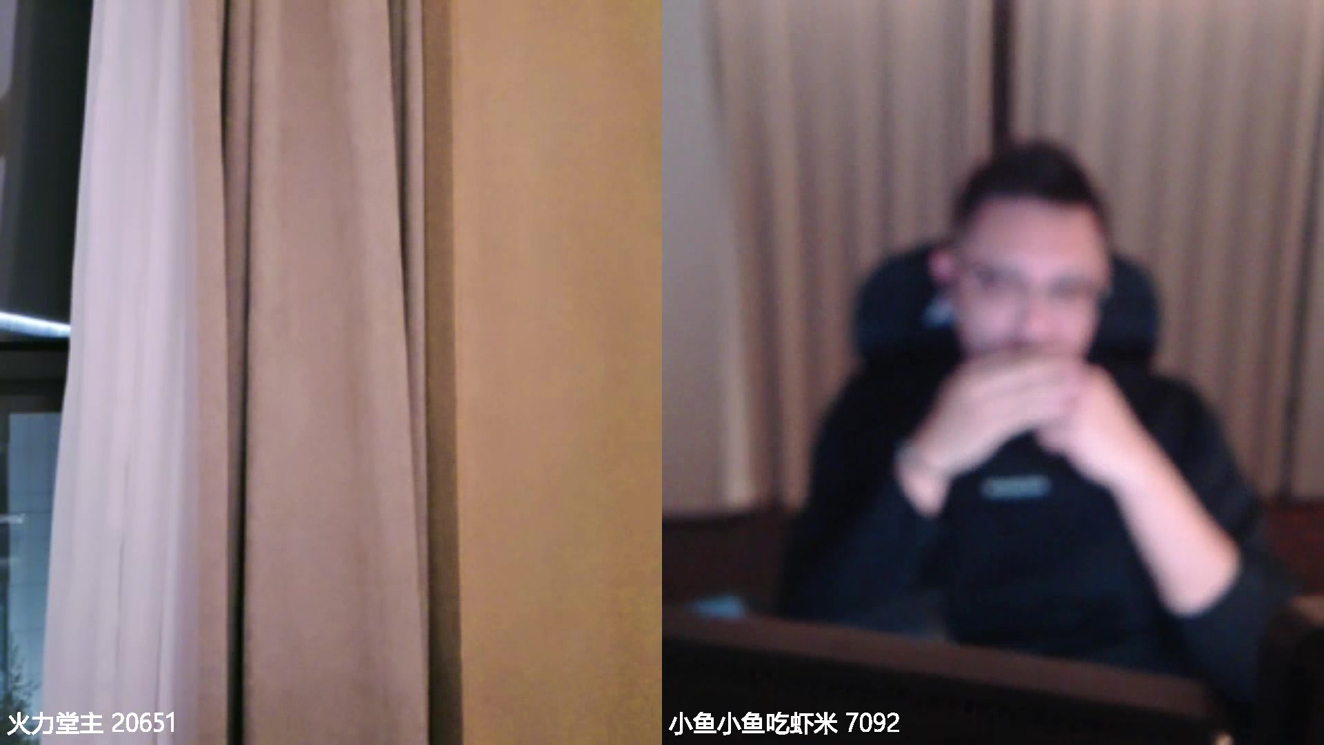 【2025-11-16 23点场】火力堂主：抵达阿勒泰！