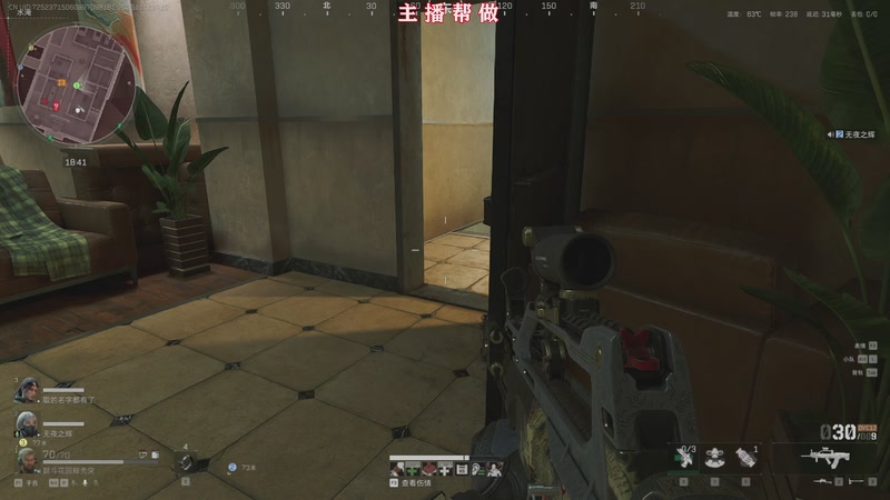 【2025-11-16 17点场】何呆呆丶1116：生日+周年快乐