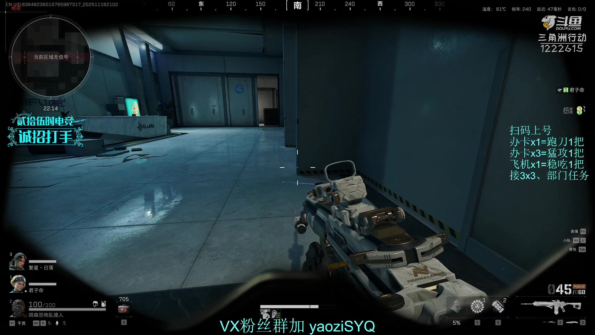 【2025-11-16 20点场】Zy丶腰子：酸脚粥啊酸脚粥!