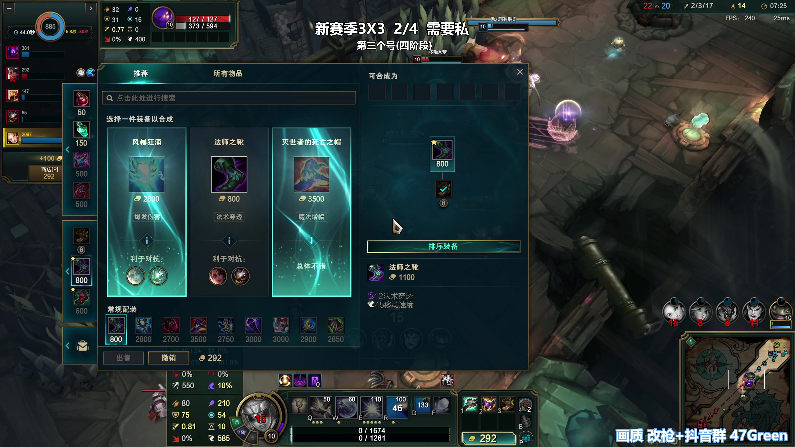 【2025-11-17 00点场】47号Gamer：【马牛逼】第三个3X3 开始