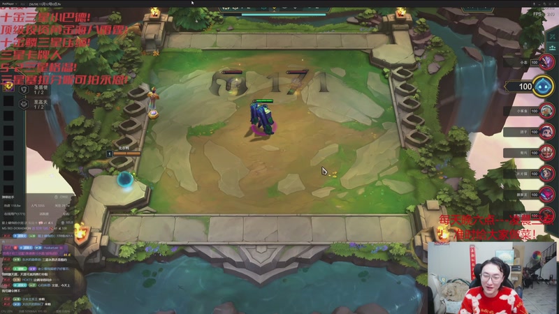 【2025-11-17 11点场】丸子头的文哥哥：一起来看s16！