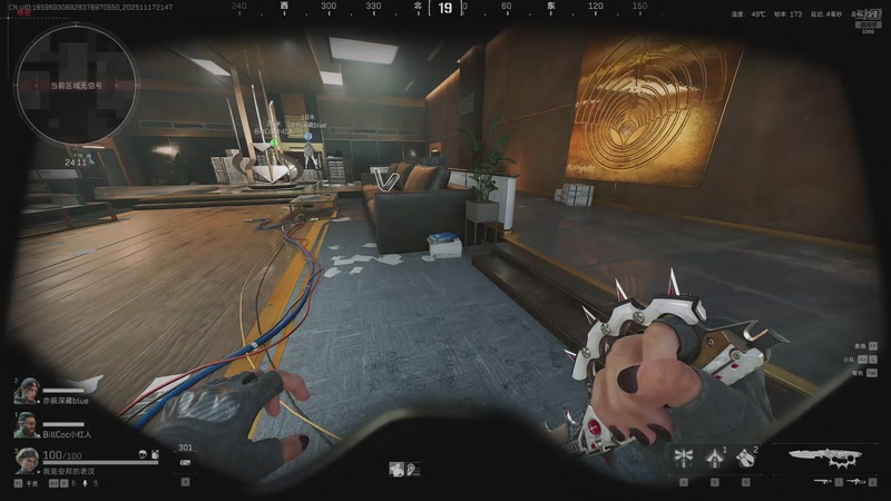 【2025-11-17 21点场】你的琳皇无限猖狂：今天又过生日3300