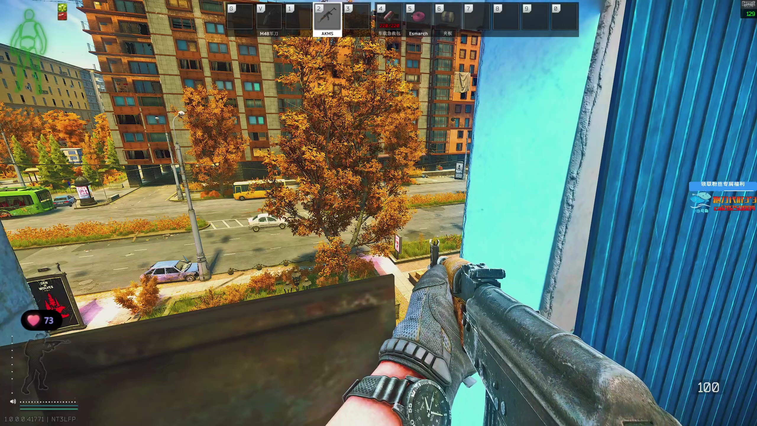 【2025-11-17 10点场】狐狸不太Sao：洲，我们别联系了，我怕njt误会~