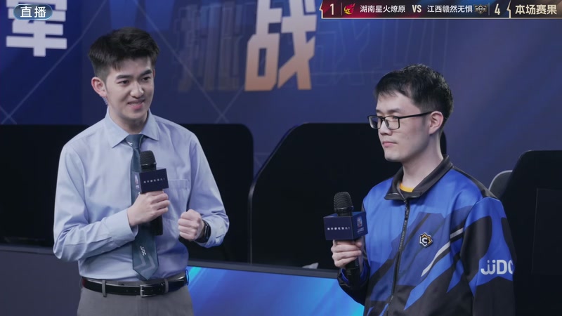 【2025-11-16 22点场】JJ斗地主官方：秋季冠军挑战赛火热进行中！