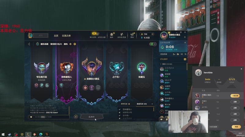 【2025-11-17 02点场】兮饭锐雯：符文大乱斗王子来咯