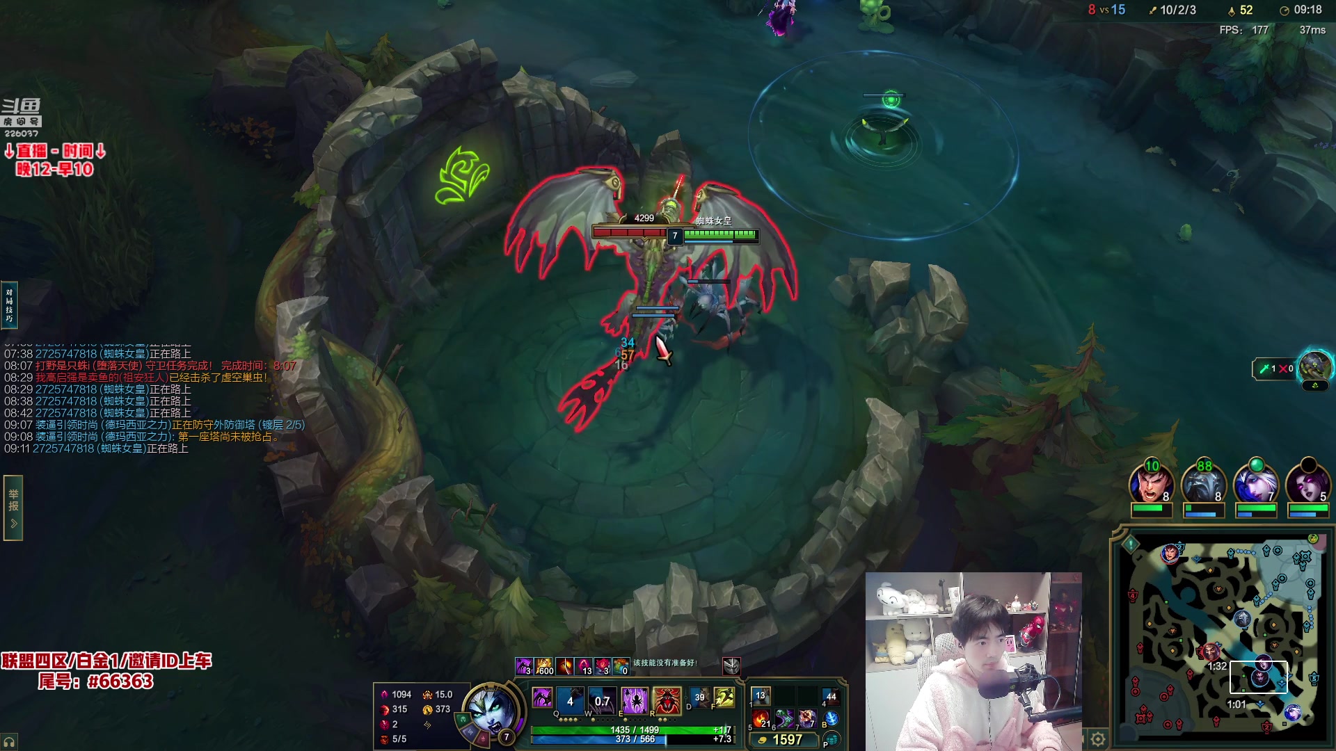 【2025-11-17 09点场】MQ丶蜘蛛馍：蜘蛛馍：野区三分钟一血，包赢教学