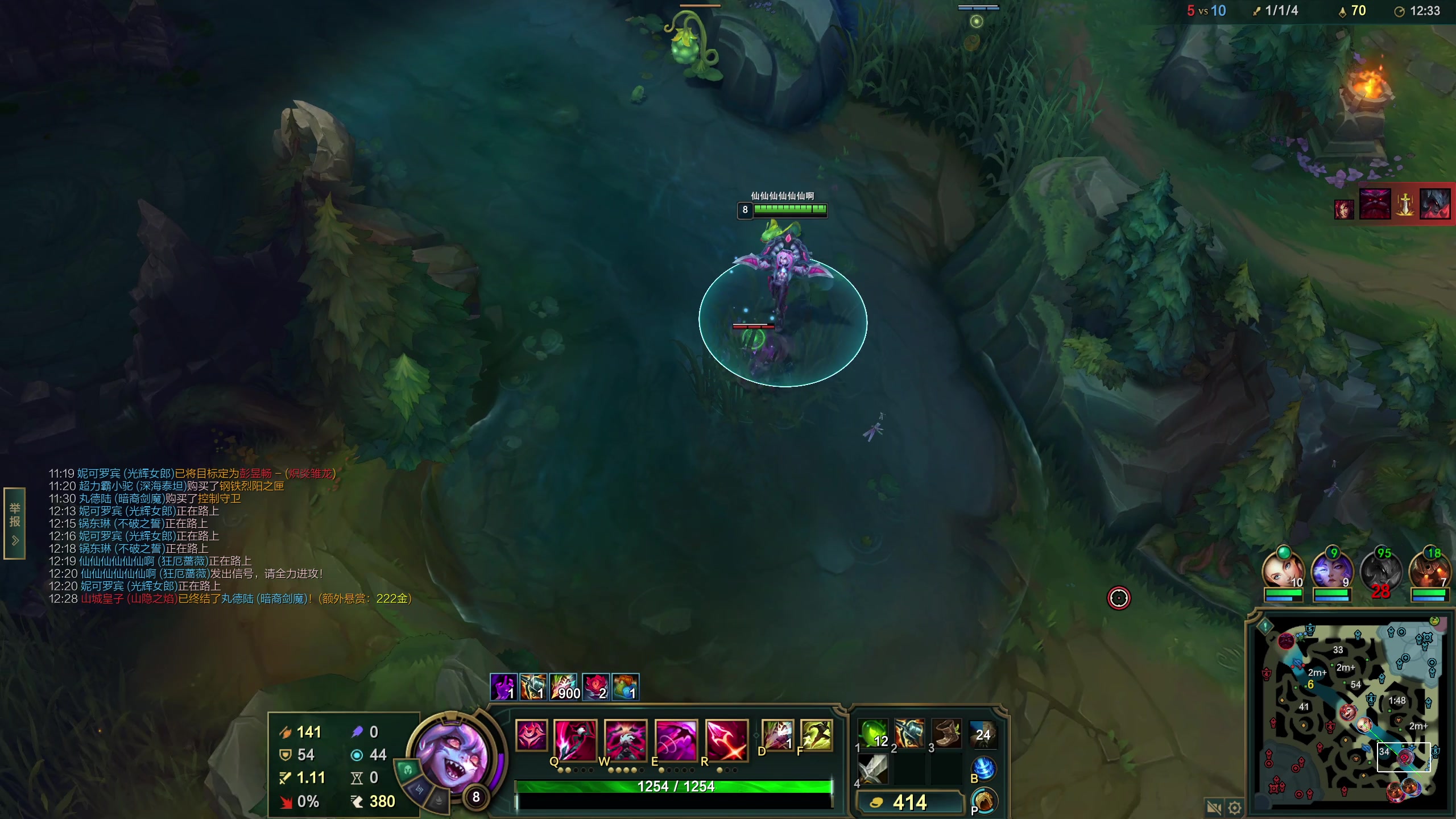 【2025-11-16 23点场】仙某某：神秘的直播间 88080