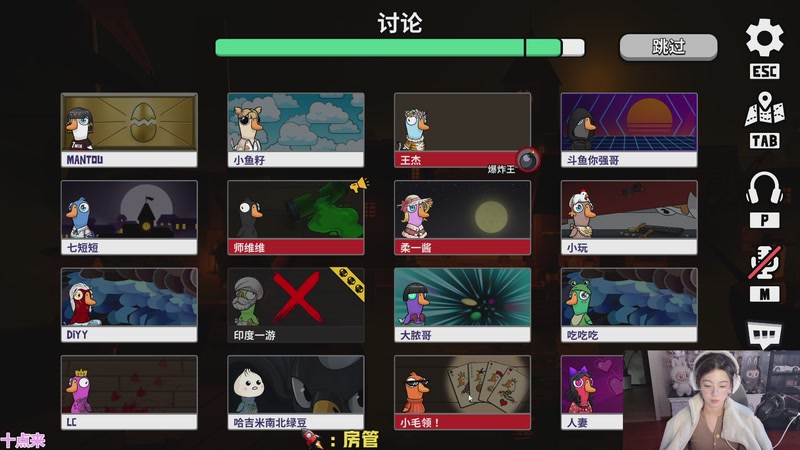 【2025-11-17 00点场】馨儿MIRANDA：【王杰】 这个赛季有3*3咯~