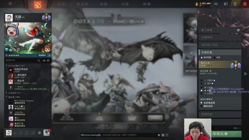 【2025-11-17 13点场】igmacsed：今日关键词:3连胜