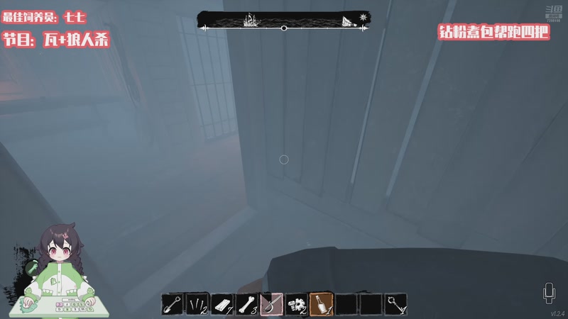 【2025-11-16 23点场】一只猛龙丶：重生之我是新人主播 7286108