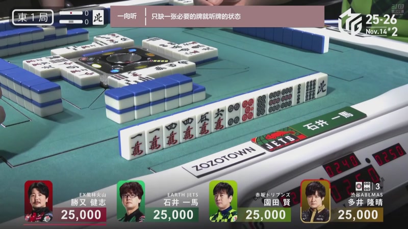 【2025-11-14 20点场】一发胡九莲：25-26赛季ML常规赛