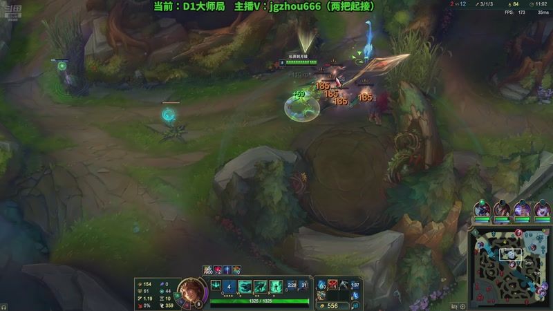 【2025-11-17 12点场】舟老师丶：舟：全能野王，野区教学