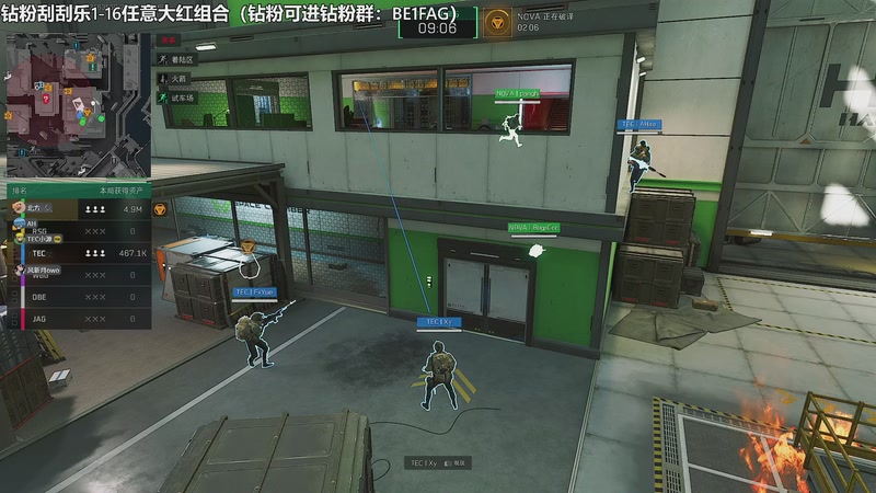 【2025-11-17 16点场】北方ya：【TEC】T2训练赛