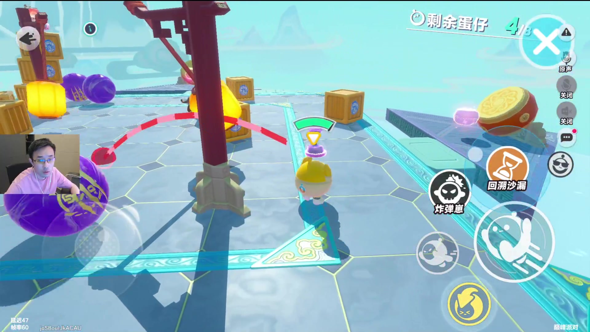 【2025-11-17 00点场】疯奶丶大硕：赤石大王~~