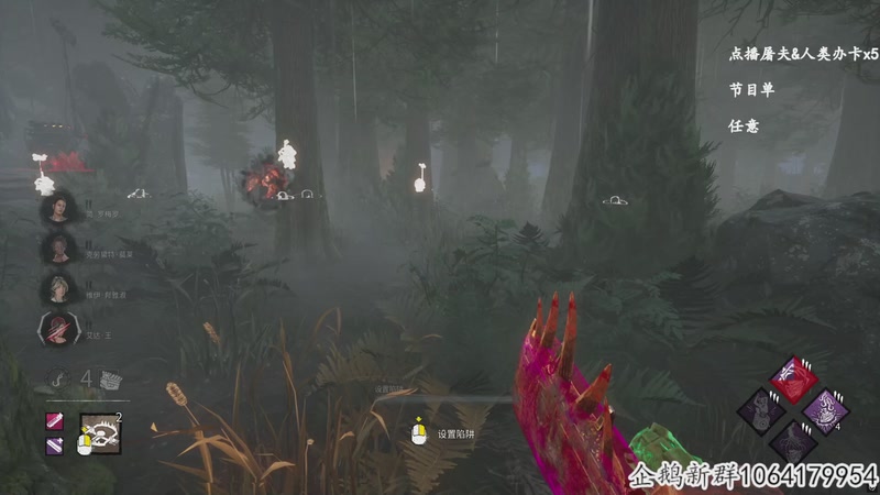 【2025-11-17 00点场】我有上将潘森：【森】这游戏太好玩辣