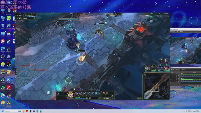 【2025-11-16 00点场】爱吃包谷的新一酱ye：我也要去偷蟹老板的蟹黄堡秘方了