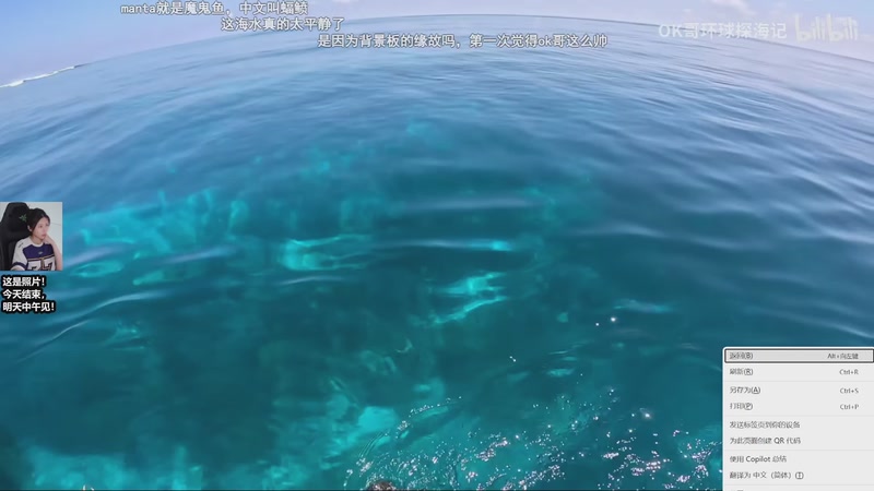 【2025-11-17 19点场】十三三三：周二中午见~