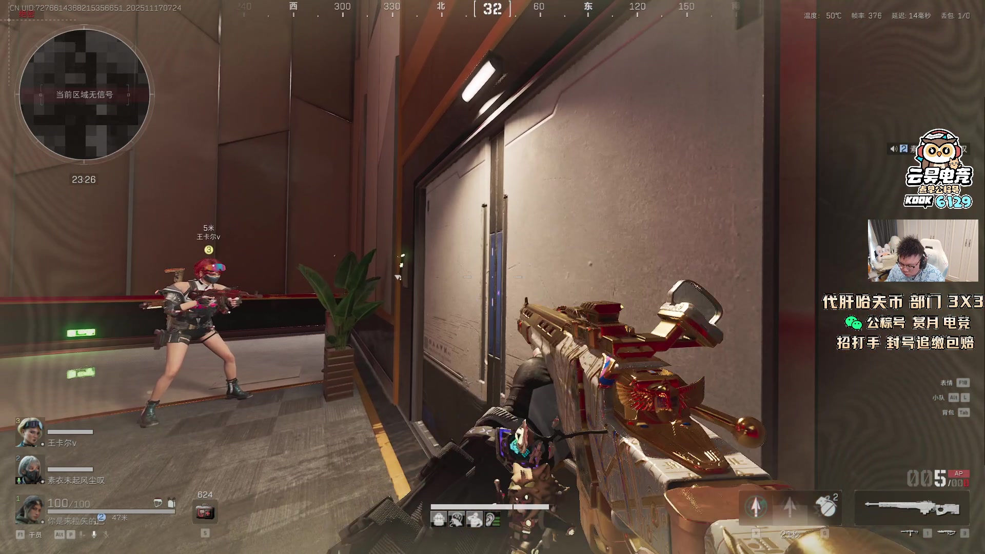 【2025-11-17 07点场】pigff：【PIGFF】猪神赏金赛