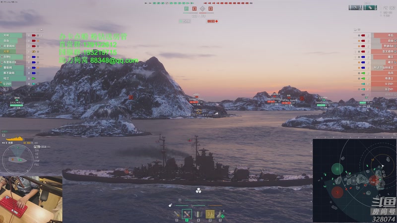 【2025-11-16 22点场】天涯凝望：战舰世界 十年老司机!