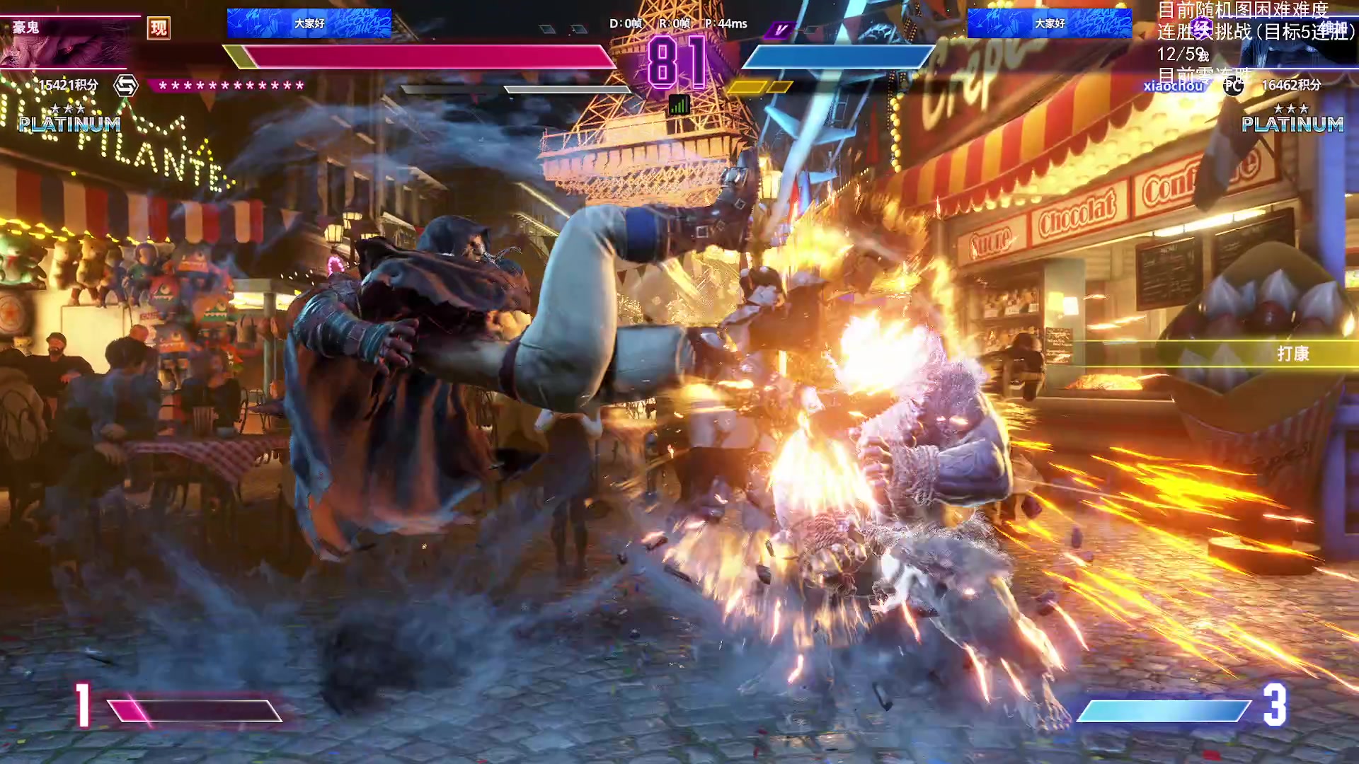 【2025-11-17 02点场】Nostalie：NO:杀戮开始