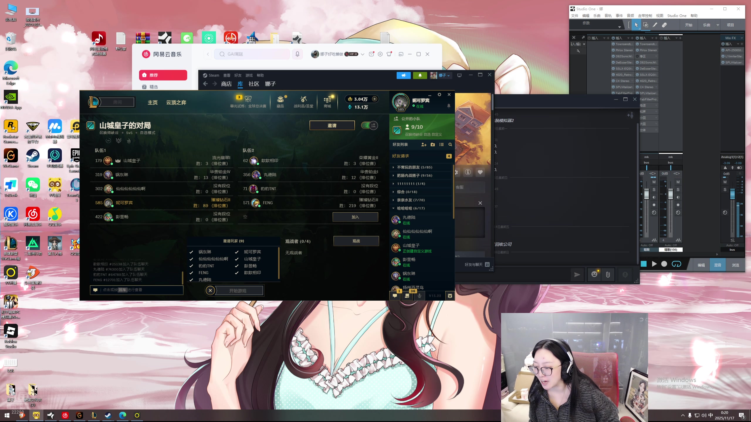 【2025-11-16 23点场】娜子nAzi：钻石双倍~懒人聚集之地~！