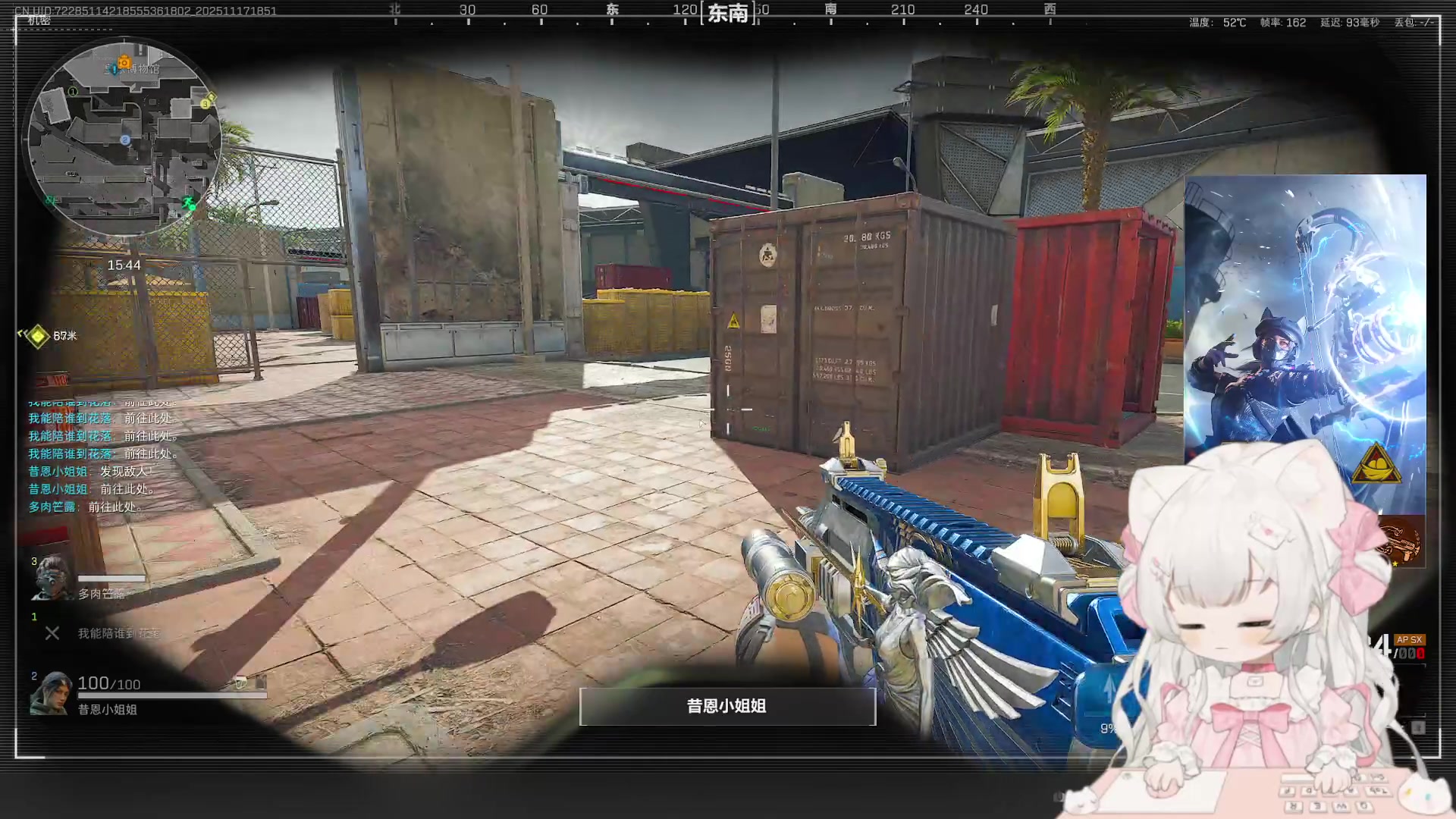 【2025-11-17 18点场】昔恩小姐姐：【小奶团】挑战自己做3x3  挑战失败-