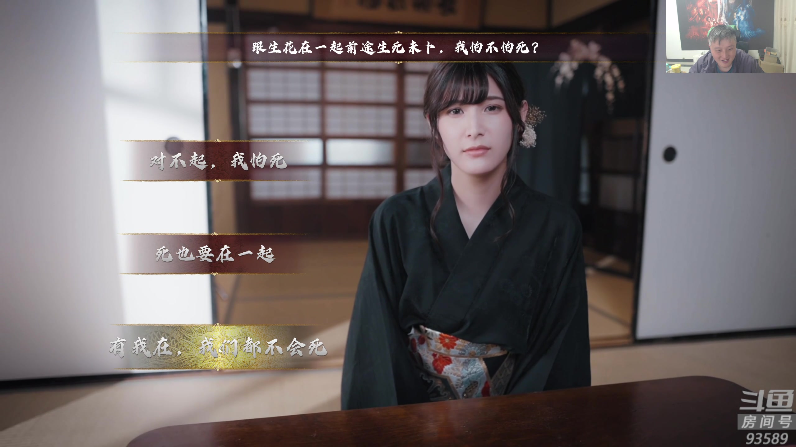 【2025-11-16 22点场】异灵术老师：异灵术：开心快乐93589