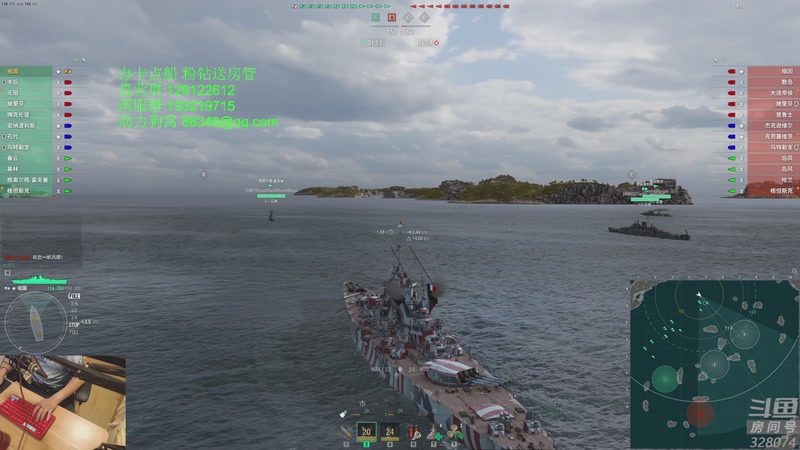 【2025-11-16 20点场】天涯凝望：战舰世界 十年老司机!