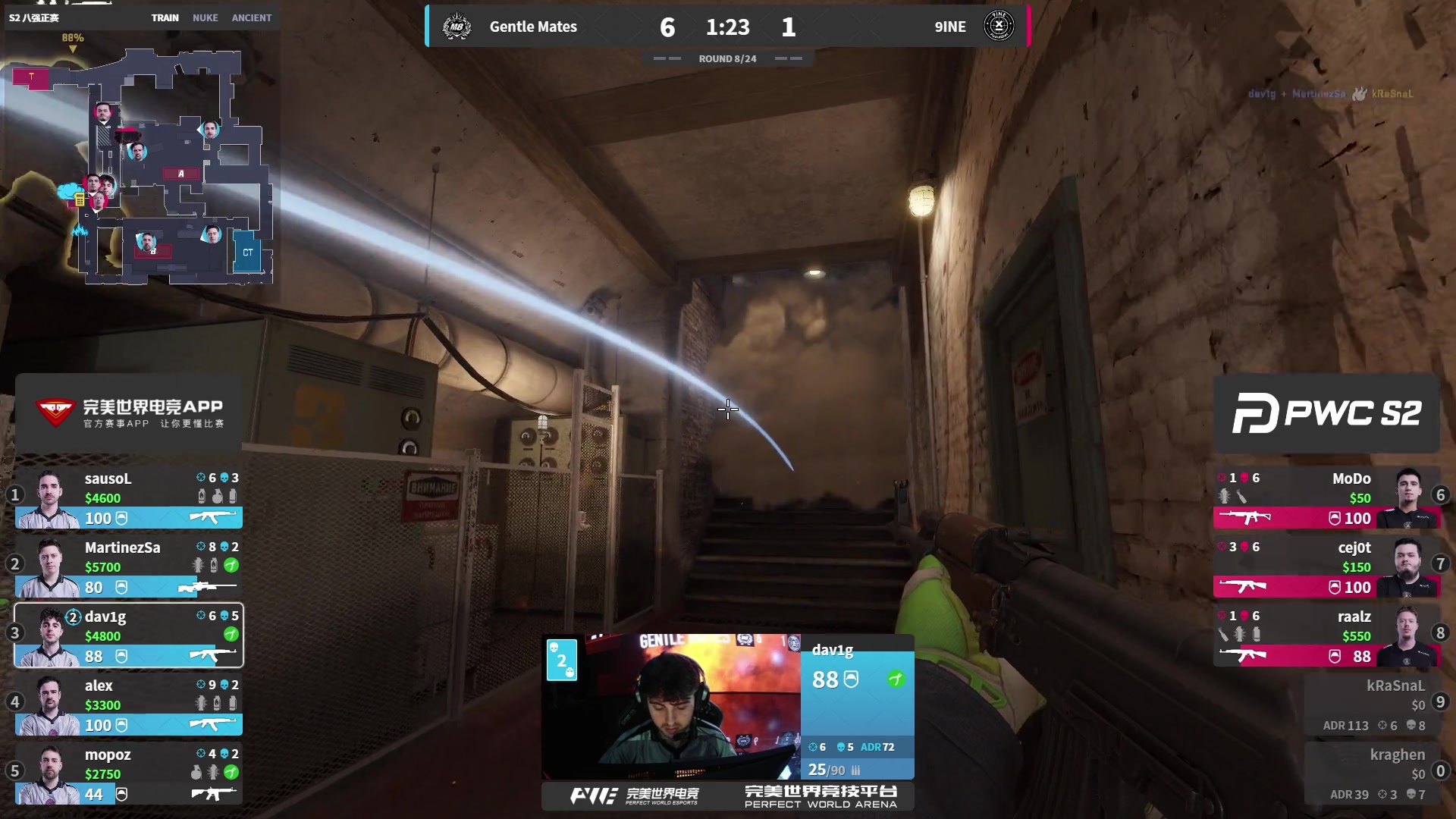 【2025-11-17 02点场】完美世界电竞频道：【重播】PWC-S2八强正赛