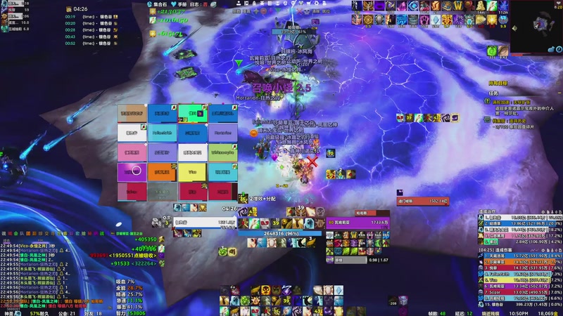 【2025-11-17 22点场】月光下的银色谷：摸鱼的快乐时光