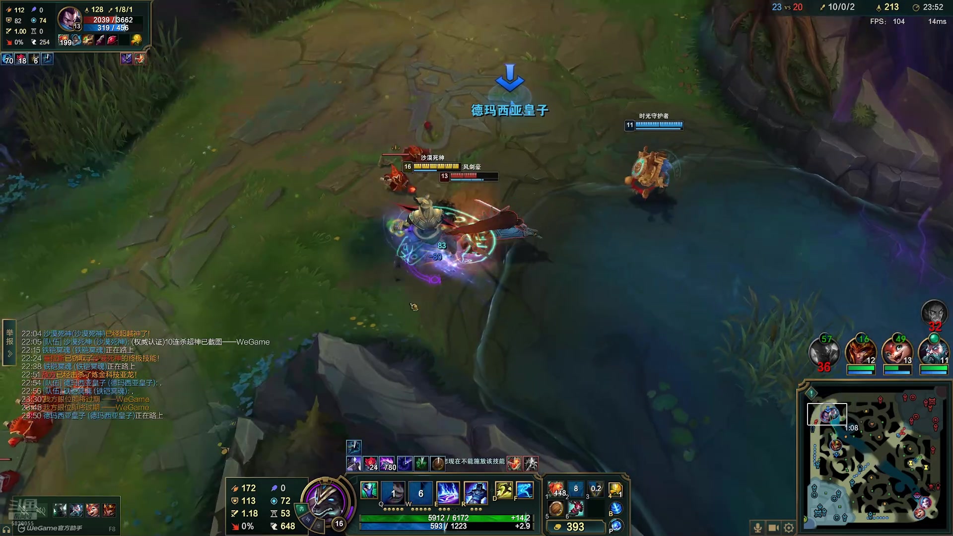 【2025-11-17 03点场】Dy丶小然：刺客流狗头 沉浸式发育！！