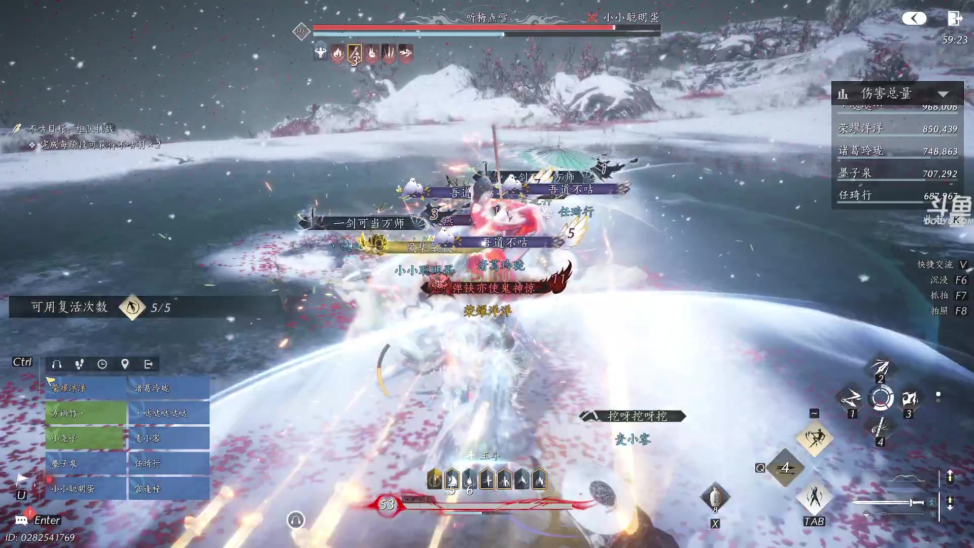 【2025-11-17 16点场】荣耀洋洋：【洋洋】添柴少年的重生之路！