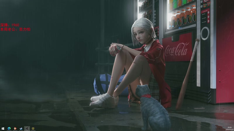 【2025-11-17 20点场】兮饭锐雯：符文大乱斗王子来咯