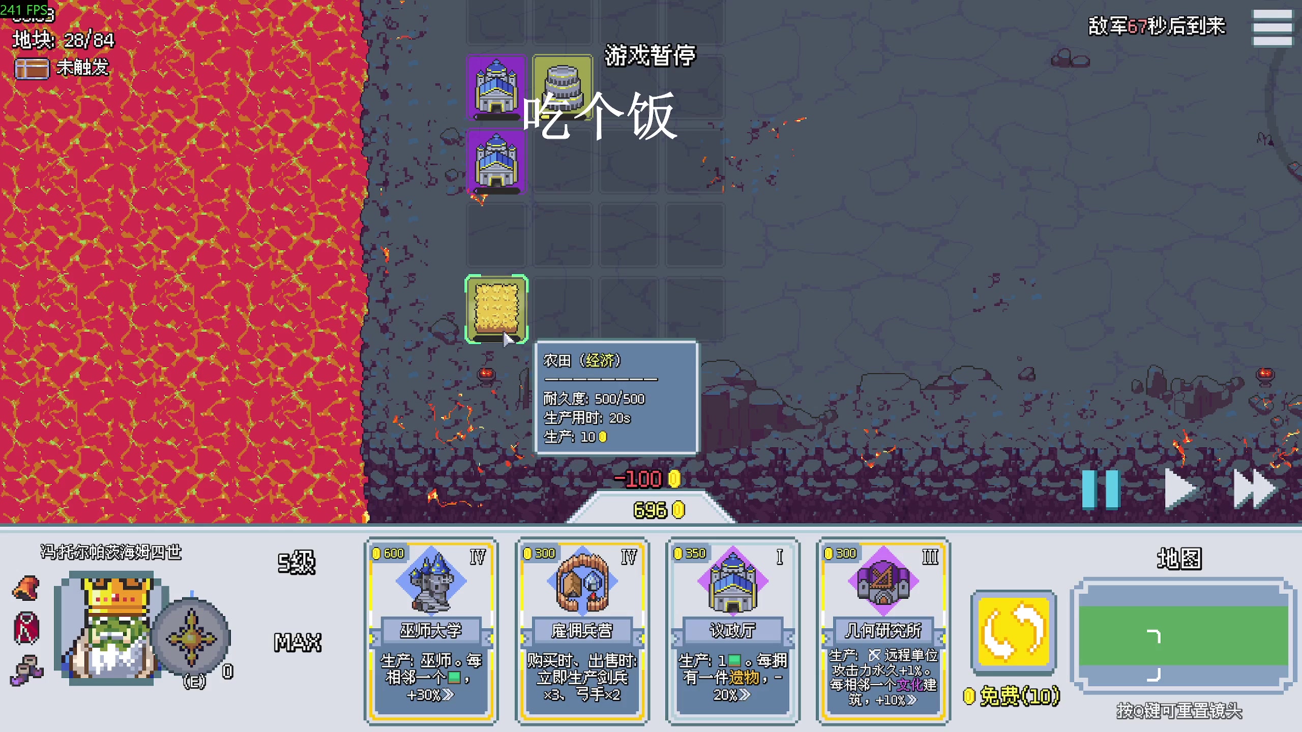 【2025-11-17 20点场】zard1991：zado1991-chill dude