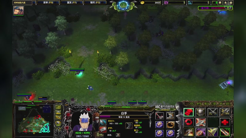 【2025-11-16 19点场】忍漫内战群直播测试：忍漫内战群直播测试软件