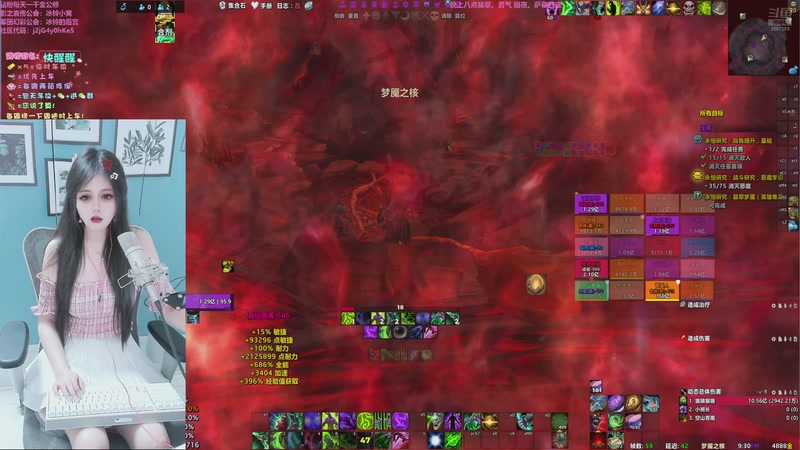 【2025-11-15 21点场】冰铃丶丶：冰铃：修仙回来复建一下