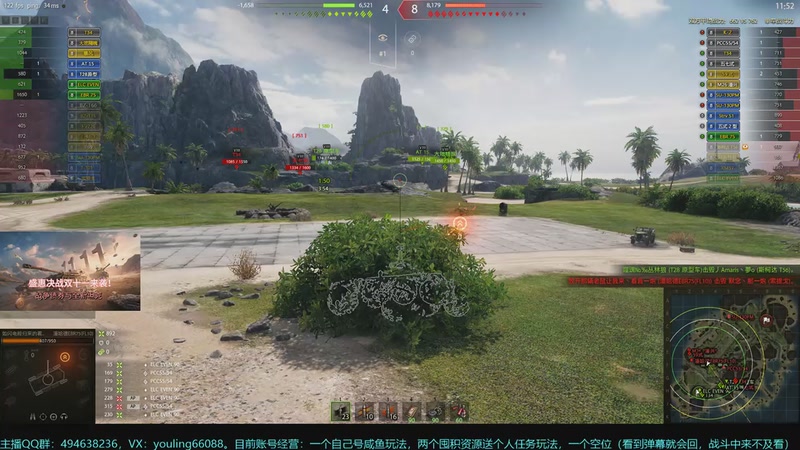 【2025-11-16 20点场】暗夜幽霊：坦克世界2.0 冲！专注性价比